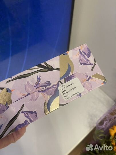 Набор для лица Eva Mosaic