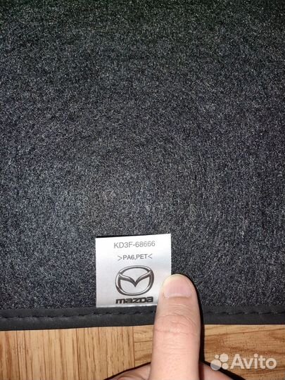 Оригинальные текстильные ковры Mazda CX-5