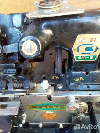Оверлок Gni-2
