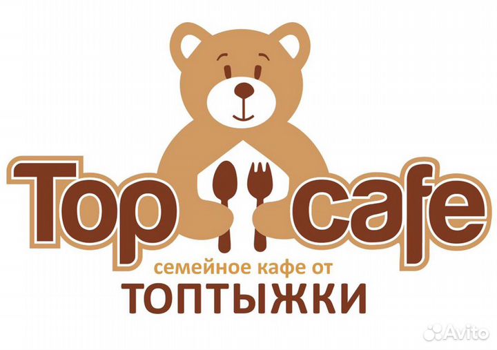 Повар сушист