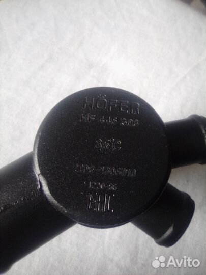 Термостат ваз 2114