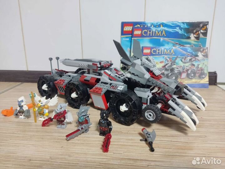 Lego Chima 70009
