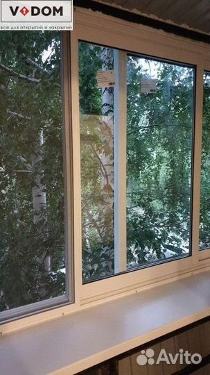 Балконные окна