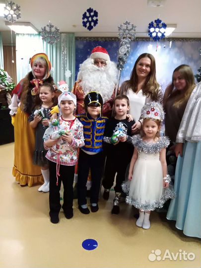 Новогодний костюм 122-128