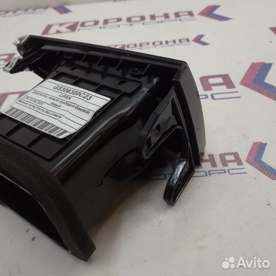 Дефлектор панели приборов боковой левый lifan Mur