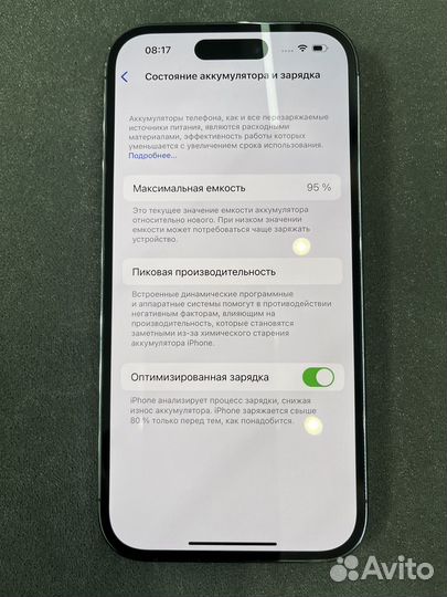iPhone 14 Pro, 128 ГБ