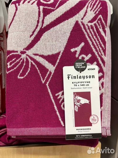 Полотенце банное махровое Finlayson Moomin Мумми