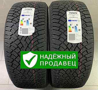 Nokian Tyres Hakkapeliitta R5 SUV 275/40 R22 и 315/35 R22 111T