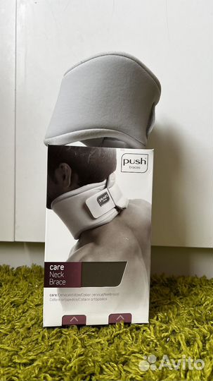 Воротник шанца взрослый. Ортез на шейный отдел