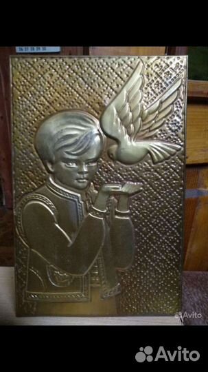 Козел алюминий