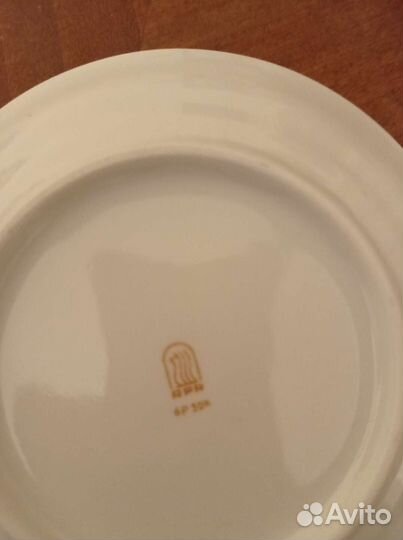 Кофейный сервиз Марианна. Рига Латвия 1970г