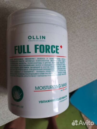 Бальзам для волос ollin