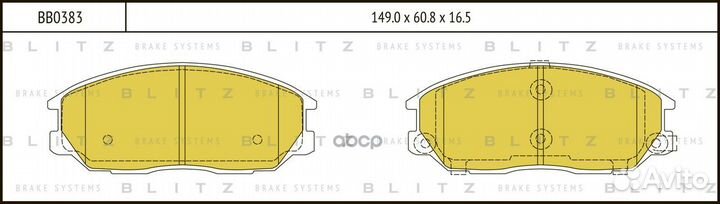 Колодки тормозные дисковые перед BB0383 Blitz