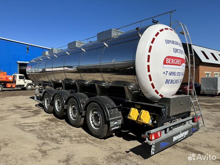 Полуприцеп пищевая цистерна BERGHEL 27000Л 4-осная, 2023