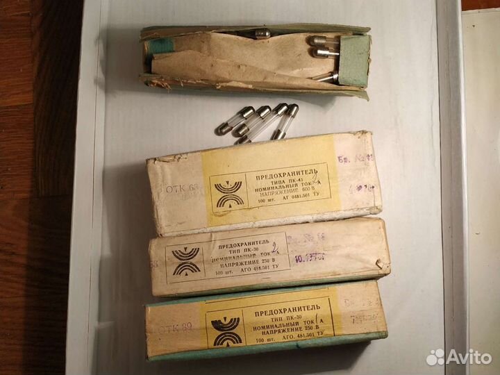 Предохранитель пк-45, пк-30 на ток 1А, 2А, 5А