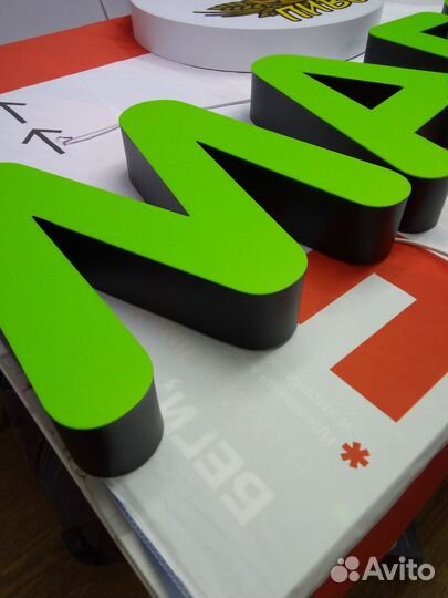 Объёмные световые буквы Наружная реклама Вывеска