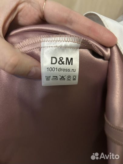 Вечернее платье розовое