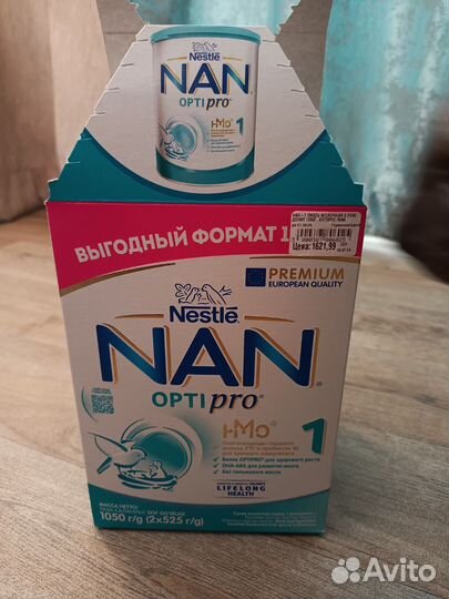 Смесь Nan 1 optipro