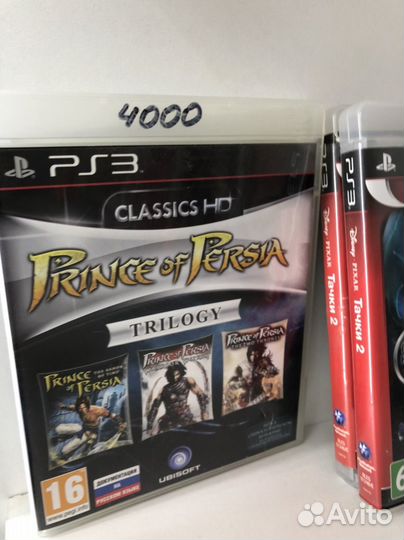 Диски игровые для PS3 Часть 43