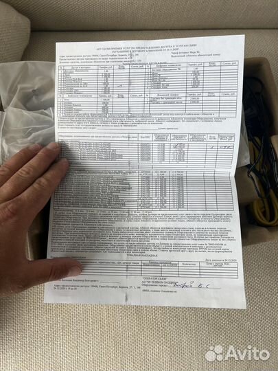 Вай фай роутер Tp-link EC 330 5G