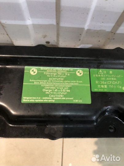 Телевизор передний Bmw 5 E39