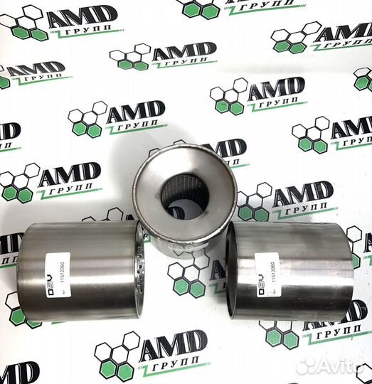 Пламегаситель 115-120 удалить катализатор Саранск