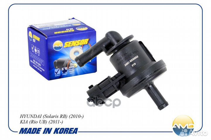 Регулятор давления топлива AMD.SEN652 AMD