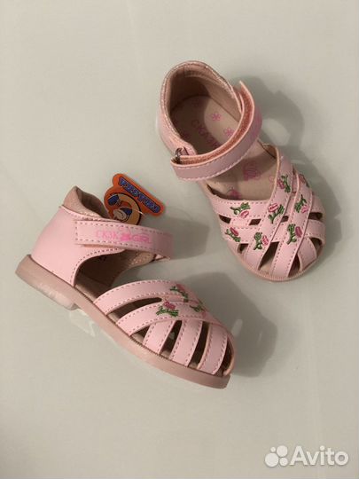 Босоножки детские