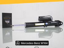 Амортизатор для Mercedes-Benz ML W164 Задний
