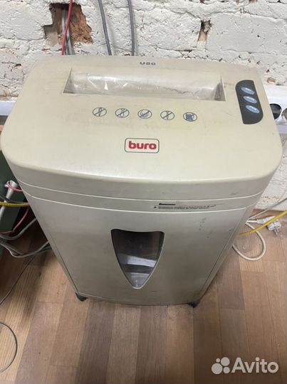 Уничтожитель бумаг