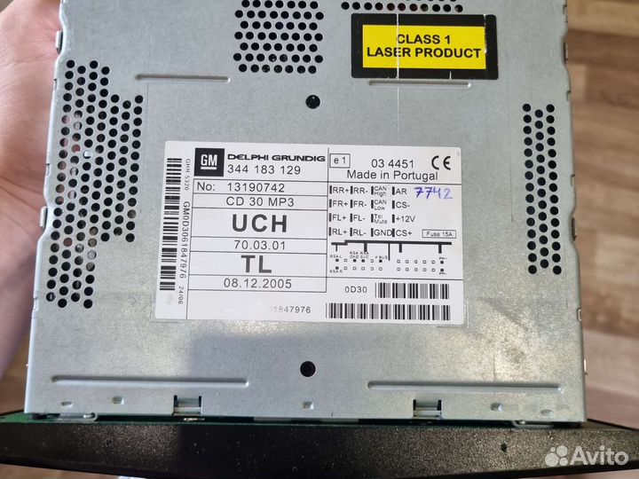 Авто магнитола бу