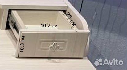 Компьютерный стол бежевый