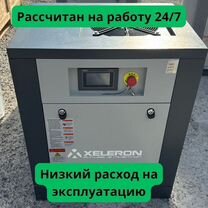 Винтовой компрессор Xeleron Z10PMA (7,5 кВт), Косшы