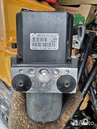 Блок ABS Audi D8 D3