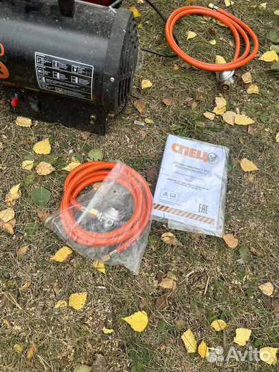 Газовая пушка спец ige-10