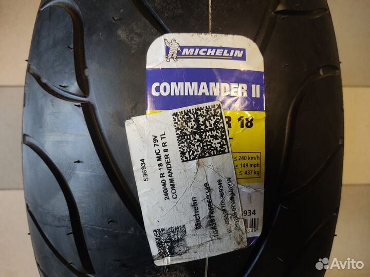 Мотошина Michelin Commander 2 240/40R18 79V TL