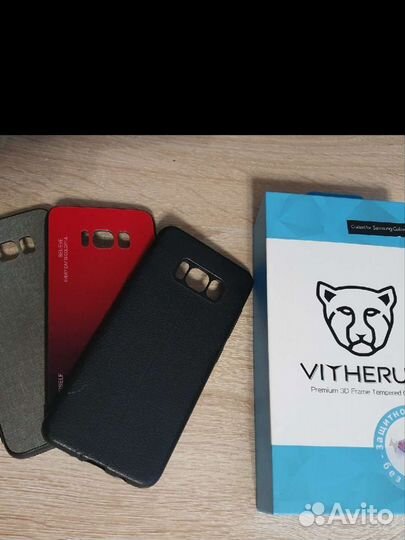 Чехол Samsung s8 (3шт.) Защитное стекло