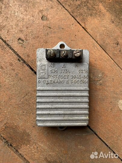 Коммутатор УАЗ, газ