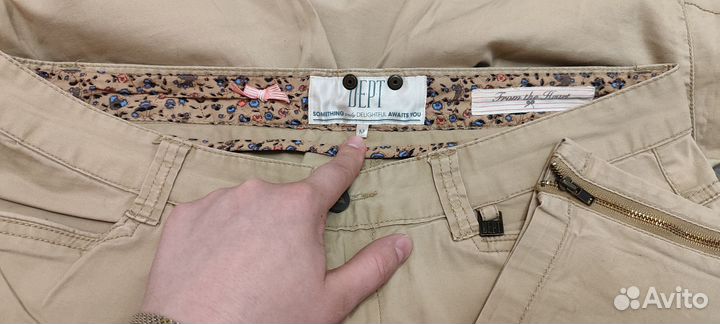 Хлопковые брюки