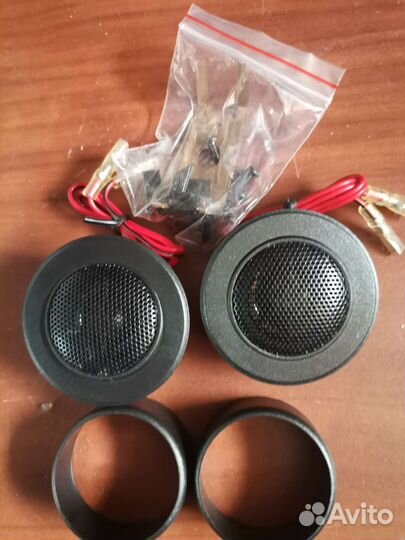 Высокочастотные динамики