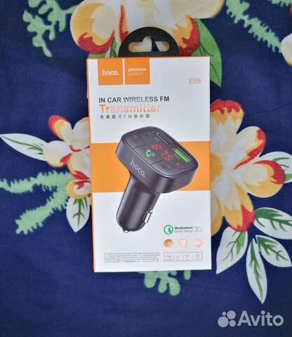 Автомобильный Bluetooth модулятор E59 Promise