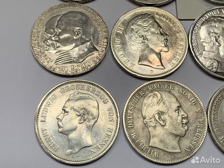 Монеты -9. Серебро Германская Империя (1871-1918)