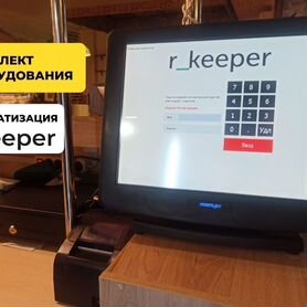 R keeper комплект оборудования