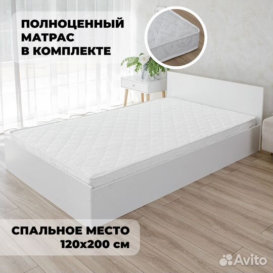 Кровать с матрасом