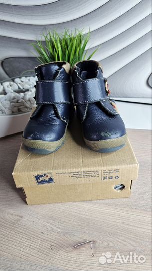 Ботинки детские