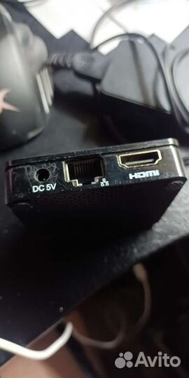 Приставка тв tvip ip