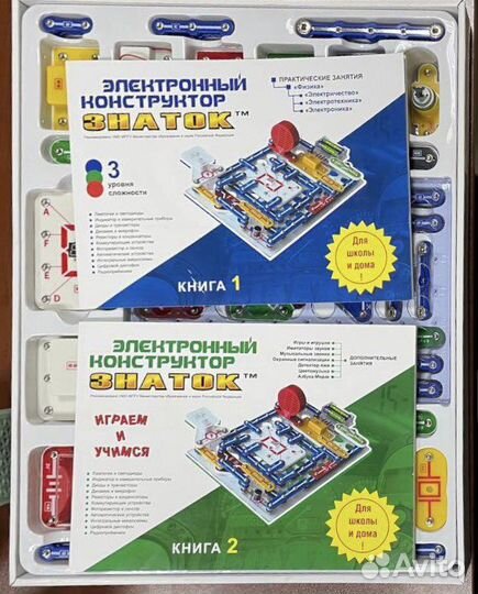 Электронный конструктор