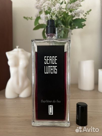 Baptême du Feu Serge Lutens