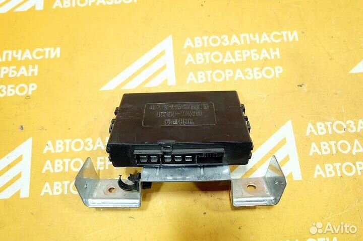 Блок электронный FAW V5 I (2013-2017)