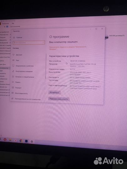 Игровой компьютер intel core i7